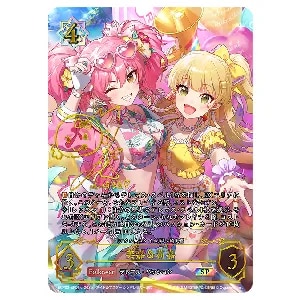 女神は朝焼けの海に 新田美波 UR [アイドルマスター シンデレラ