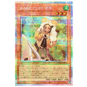 WAKE CUP！ マキ【DOOD-JP032 PSE】 買取 | 遊戯王OCG買取ならもえたく！
