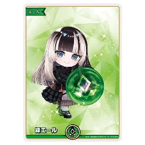 儒烏風亭らでん UR [キュリアスユニバース] hBP04-025 買取 | ホロ