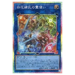 BLAZING DOMINION (シュリンク未開封BOX) 買取 | 遊戯王OCG買取なら
