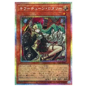 BLAZING DOMINION (シュリンク未開封BOX) 買取 | 遊戯王OCG買取なら