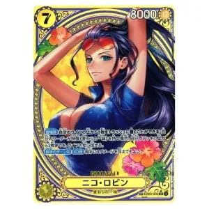 ニコ・ロビン SP [Heroines Edition] EB03-055 買取 | ワンピース