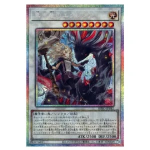 遊戯王OCG BURST PROTOCOL未開封BOX2個セットシュリンク付き Amazon.co