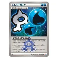 特殊エネルギー買取一覧・買取表 ｜ ポケカの買取なら もえたく！