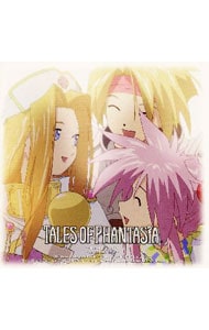 初恋のきた道／あの子を探して」オリジナル・サウンドトラック: 中古