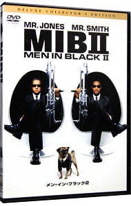 地底人アンダーテイカー: 中古 | DVDの通販ならネットオフ