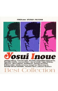 26CD＋DVD ブックレット】YOSUI BOX Remastered 初回限定盤: 中古