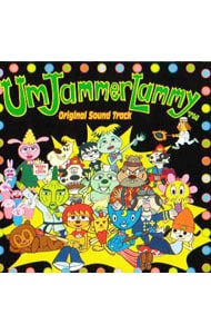 ウンジャマ・ラミー」オリジナル・サウンドトラック: 中古 | ゲーム