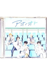 CD＋Blu－ray】Ribbon 初回限定盤A: 中古 | M！LK | CDの通販なら