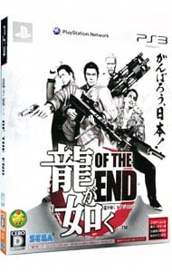 ポケットモンスター ソード ＋ エキスパンションパス ［シリアルコード