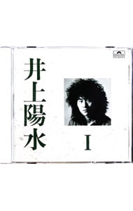 26CD＋DVD ブックレット】YOSUI BOX Remastered 初回限定盤: 中古