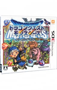 ドラゴンクエストモンスターズ テリーのワンダーランド3D: 中古