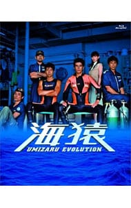 Blu－ray】海猿 UMIZARU EVOLUTION Blu－ray BOX: 中古 | DVDの通販