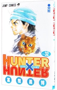 全巻セット】Dr．スランプ 【完全版】 ＜全15巻セット＞: 中古 | 鳥山