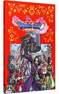 スリーブ付】ドラゴンクエストXI 過ぎ去りし時を求めて S（新価格版