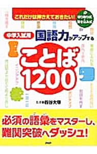 トゥルー・カラーズ シンディ・ローパー自伝: 中古 | LauperCyndi