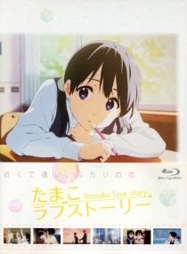 忍たま乱太郎 第21シリーズ DVD－BOX 上の巻: 中古 | アニメDVDの通販