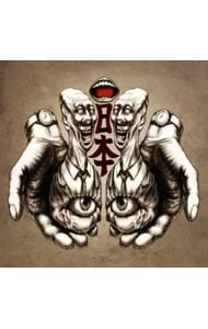 八＋八: 中古 | 八十八ヶ所巡礼 | CDの通販ならネットオフ