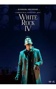 清木場俊介【出演】』 DVD・ブルーレイの買取価格一覧 | 宅配買取