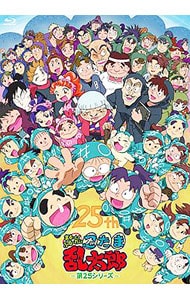 忍たま乱太郎 DVD 第19シリーズ 三の段: 中古 | アニメDVDの通販なら