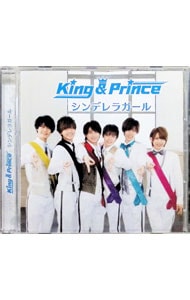 CD＋DVD】僕のこと 初回限定盤: 中古 | Mrs．GREEN APPLE | CDの通販