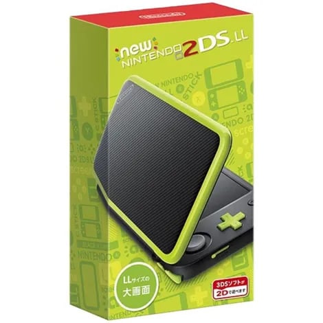買取】ニンテンドー3DS本体 NEWラブプラス NEWネネデラックス RR013J1