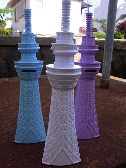 500円玉で63,400円以上貯まる東京スカイツリーバンク（ドロップス