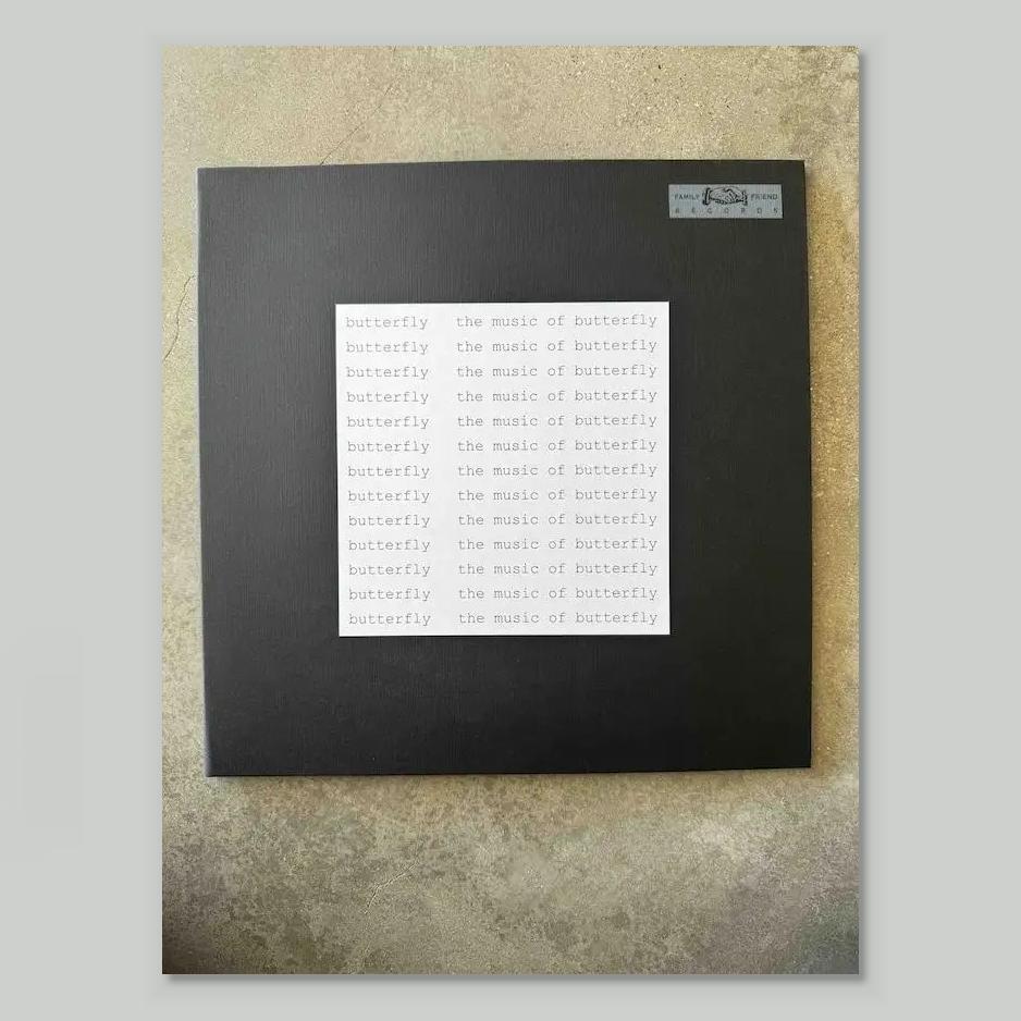 Butterfly (Vincent Gallo & Harper Simon) - The Music of Butterfly