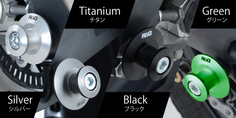 NEXXS JAPAN R&G NEWデザインスタンドフック