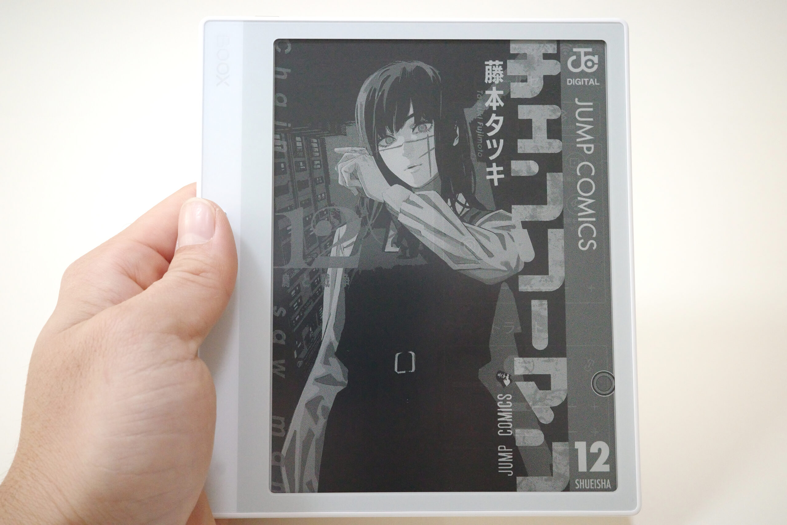 レビュー BOOX Leaf2：電子書籍アプリを一つのデバイスに統一出来る