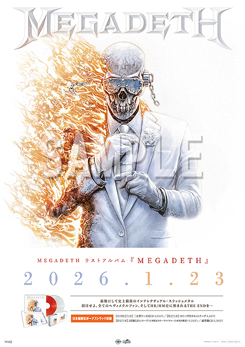 Megadeth [完全生産限定盤] メガデス アナログ盤 (LP) - Neowing