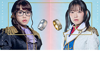 アニメ 声優 ショップ - Neowing