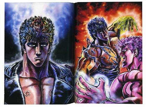 究極-ULTIMATE- 北斗の拳イラスト集 原哲夫 武論尊 本/雑誌 - Neowing