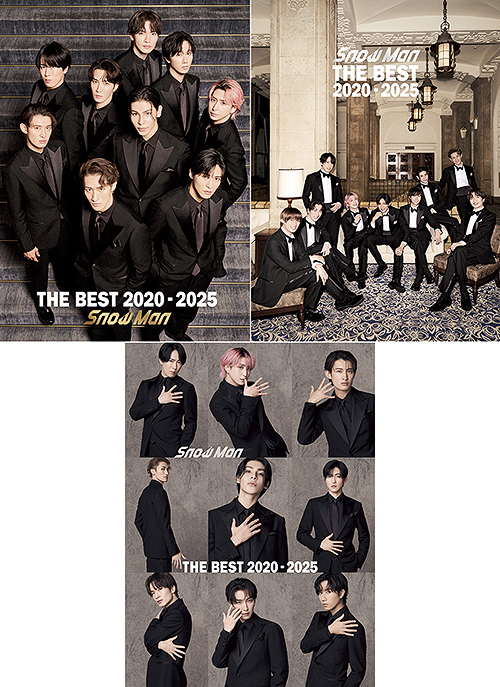 特典付】THE BEST 2020 - 2025 [DVD付初回盤A・B+通常盤] [3形態一括