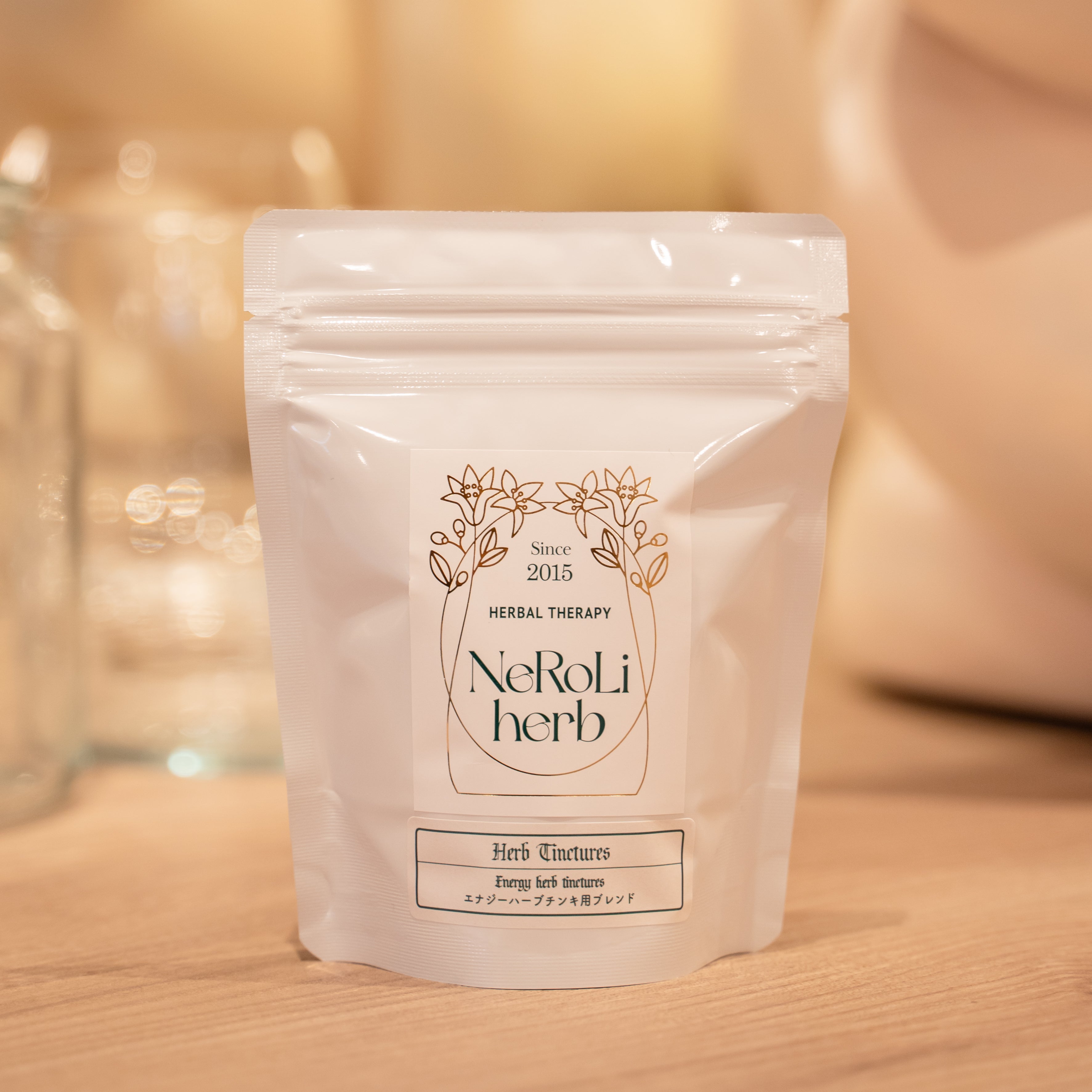 エナジーハーブチンキ用ブレンド | NeRoLi herb