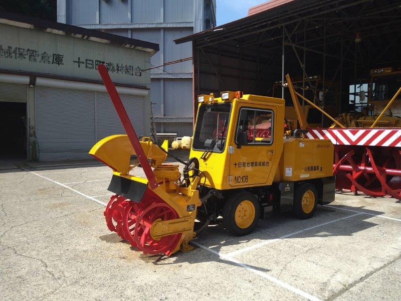 Niigata Transys NR43 – 除雪の総合デパート 株式会社ニットク