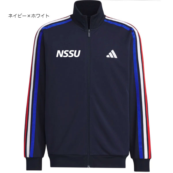 adidas トラックジャケット（ジャージ） | 日本体育大学キャンパス