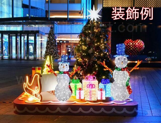 スノーマン 雪だるま イルミネーション モチーフライト 電飾 LED