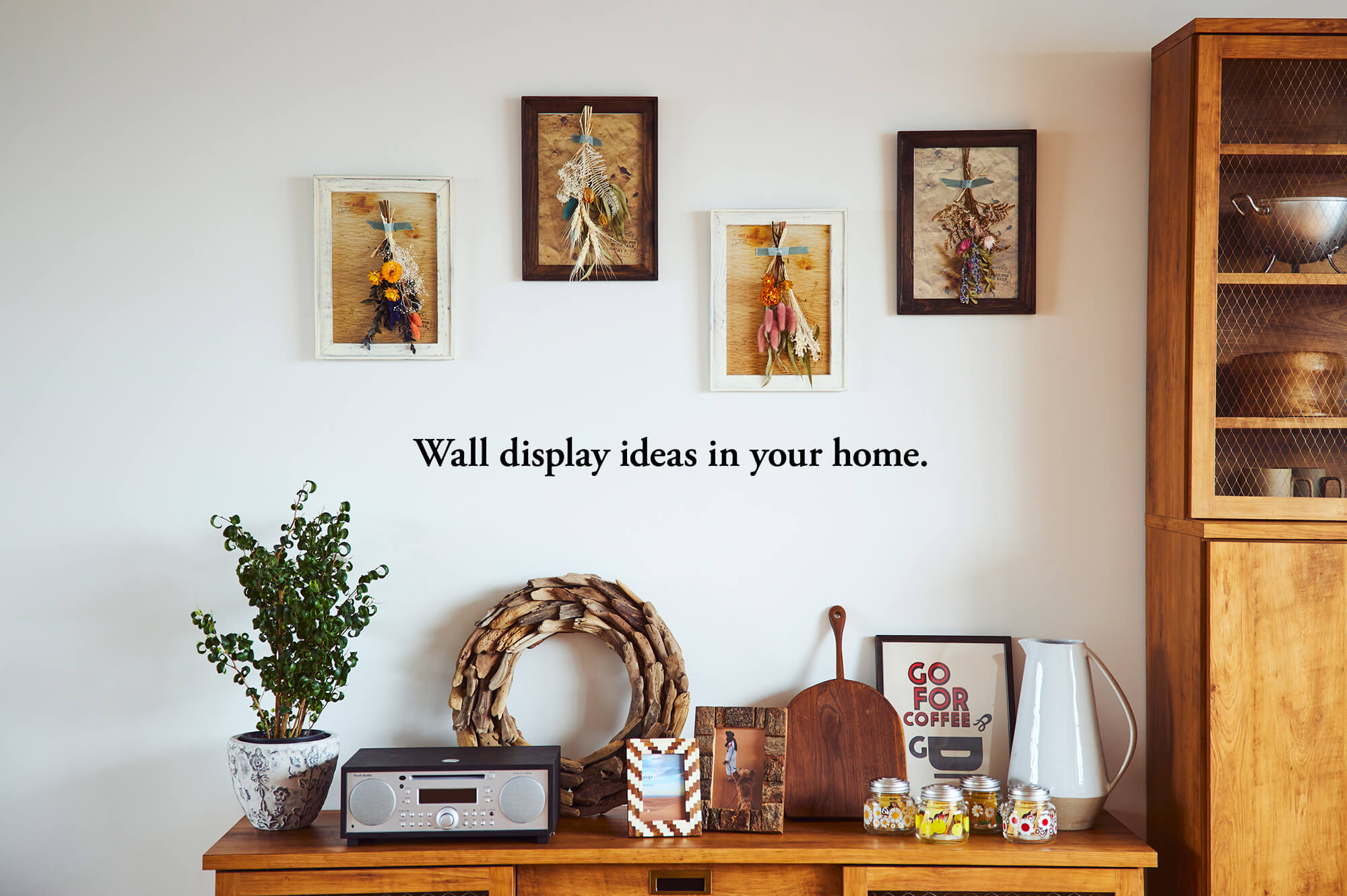 お気に入りの空間に改造！壁で楽しむお手軽ディスプレイ術。 | FEATURE