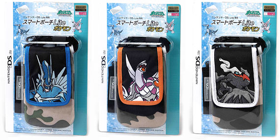 ニンテンドーDS：ライセンス商品 - ニンテンドーDS Lite専用 スマート