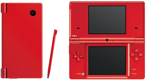 ニンテンドーDSi：カラーバリエーション