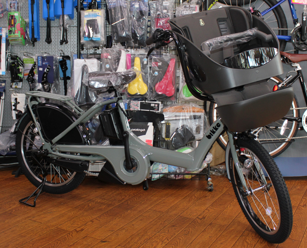 ブリヂストンの子乗せ電動アシスト自転車ビッケ ポーラーeが入荷いたし