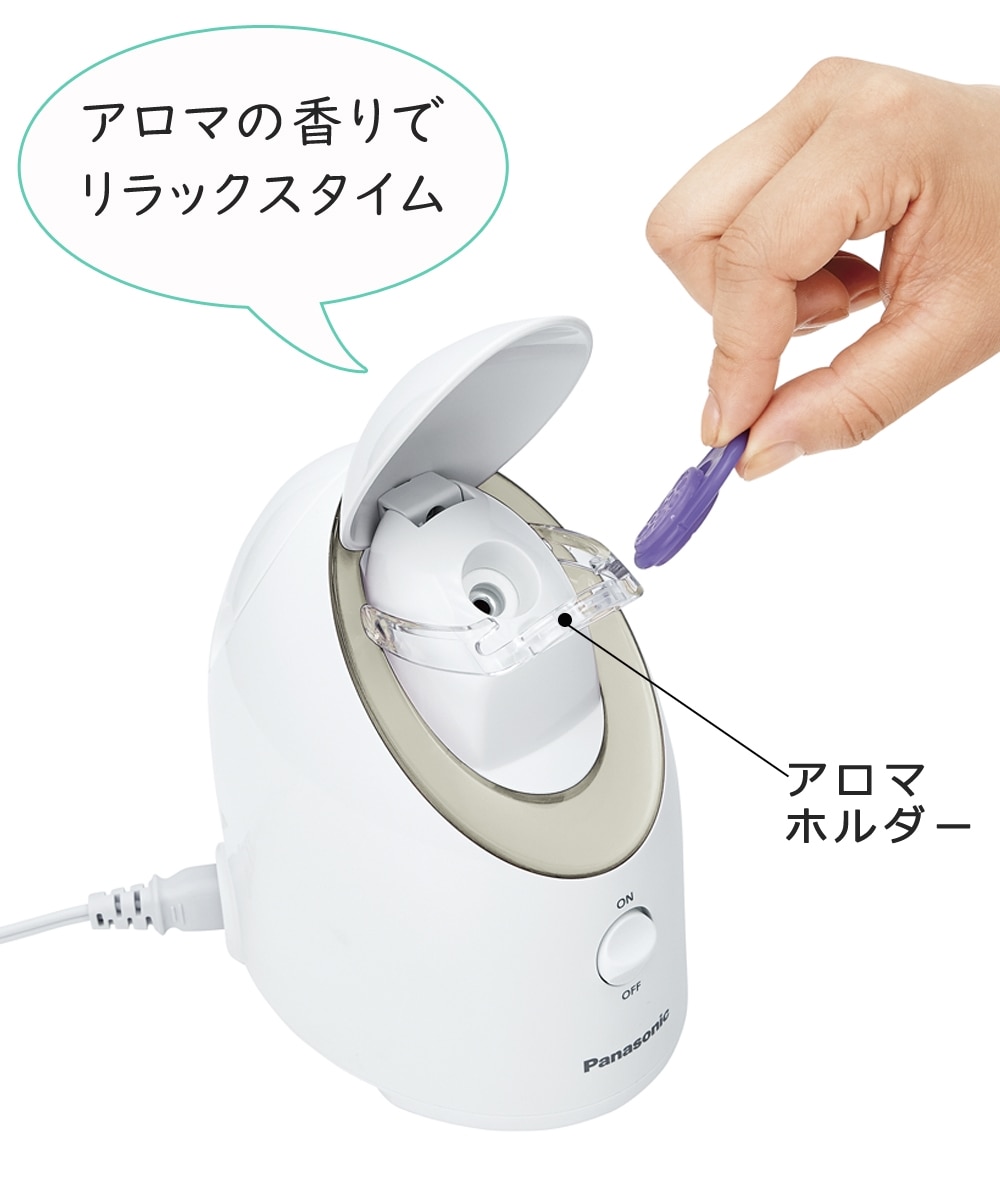 パナソニック スチーマーナノケア コンパクトタイプ（EH-SA3B） 通販