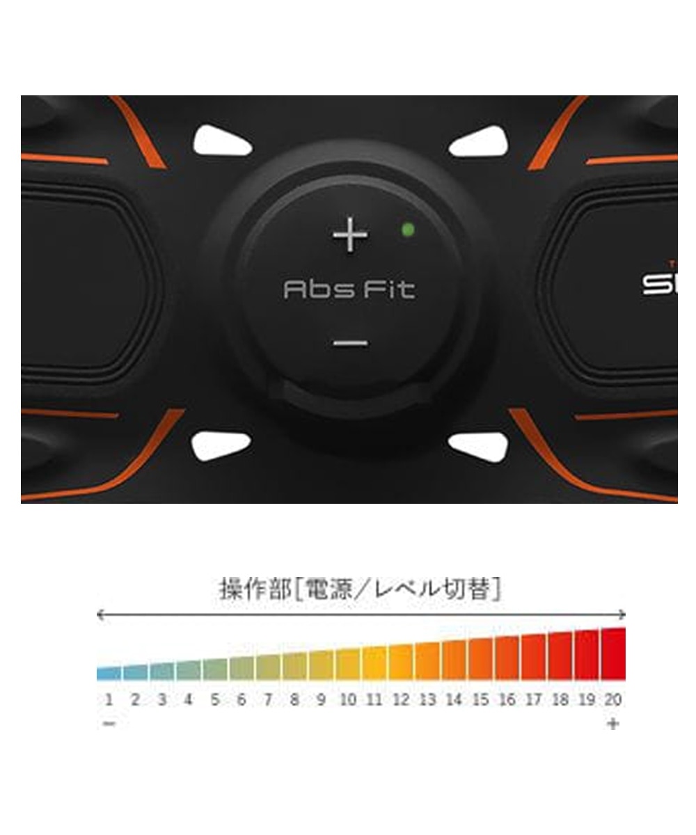 シックスパッド ボディフィット 2 通販【ニッセン】