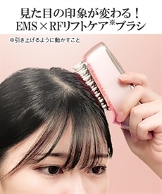 ルクセア フォーネスPRO＜鼻専用EMS美顔器＞ 通販【ニッセン】