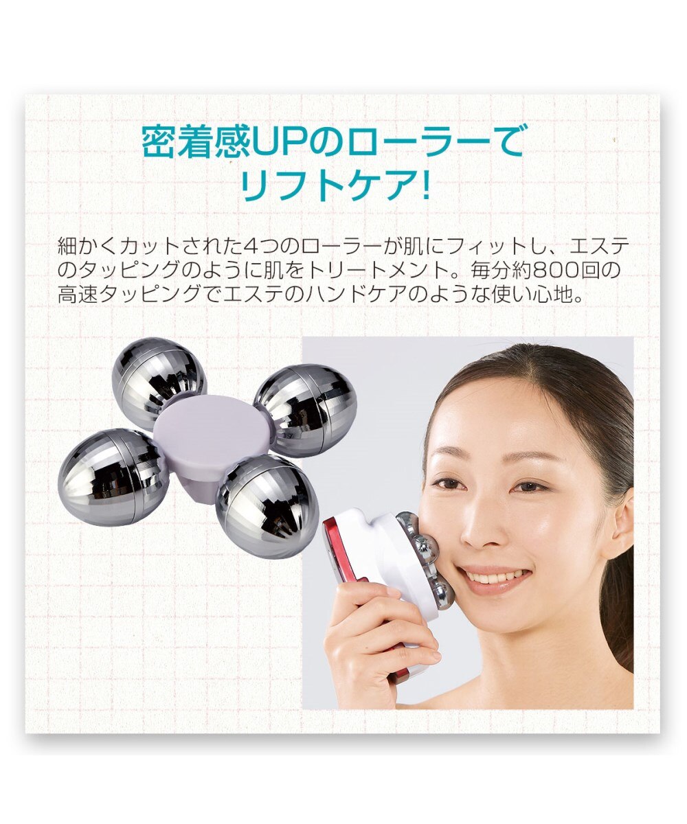 アセチノクワトロインパクト ネオ 通販【ニッセン】