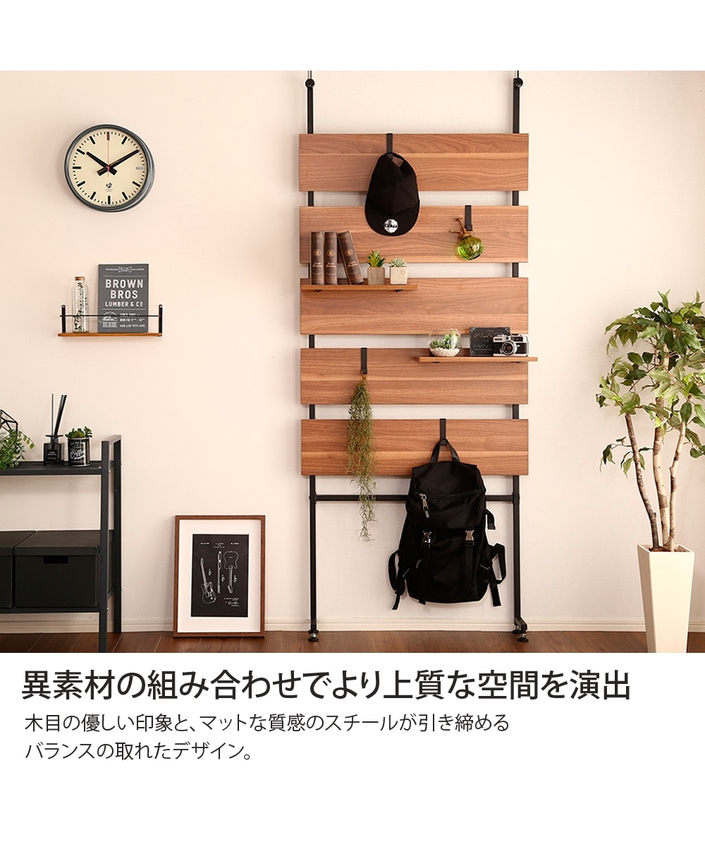 突っ張り式壁面ラダーラック 通販【ニッセン】