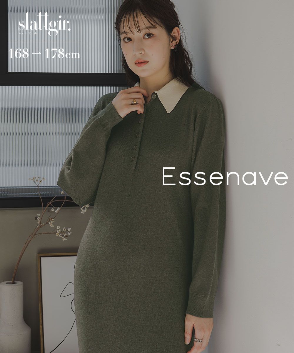 高身長 配色ポロニットワンピース（トールサイズ）Essenave 通販