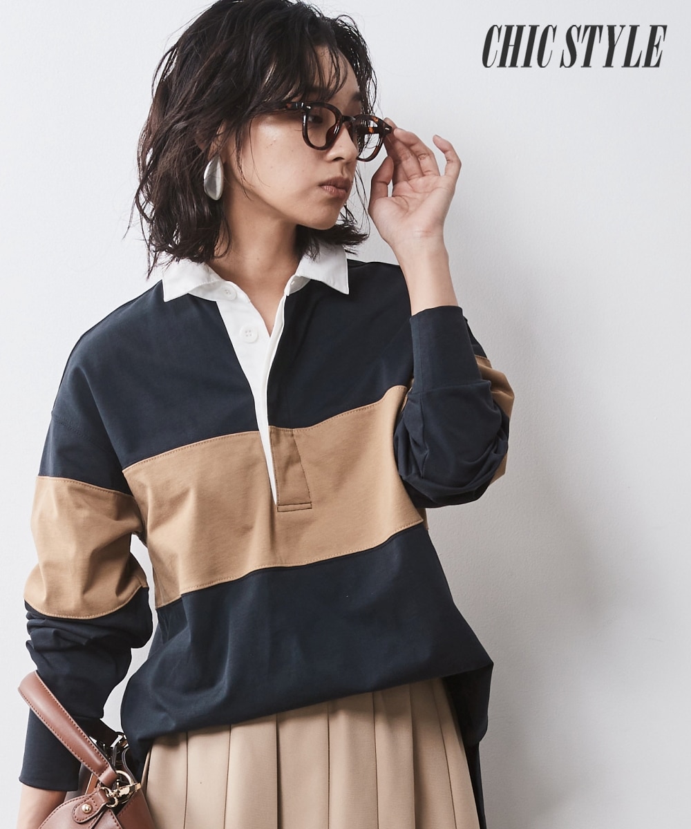 綿100％ラガーシャツ＜大きいサイズ有＞シックスタイル 通販【ニッセン】