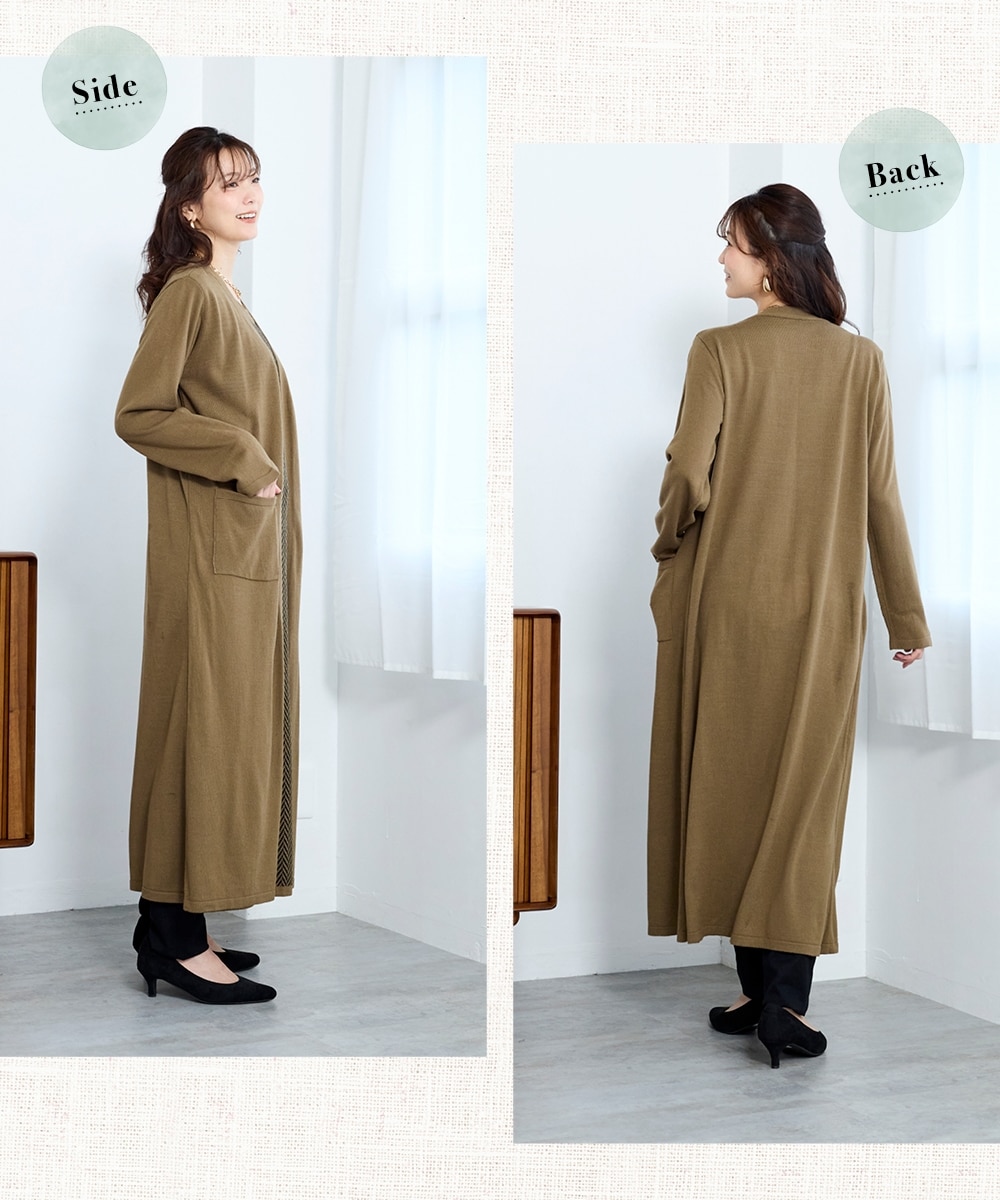 大きいサイズ カーディガン重ね着風ニットロング丈ワンピース 通販